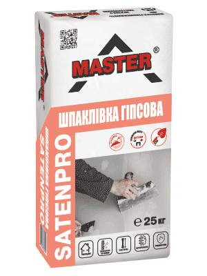 ШПАКЛІВКА ГІПСОВА ФІНІШНА «MASTER-SATENPRO» ТМ «MASTER»